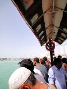 ���20���ŏo�`